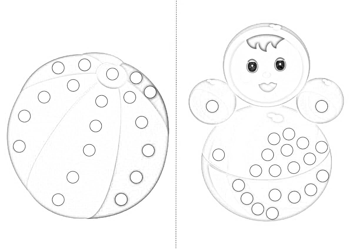 Раскраска Неваляшка и мячик с отверстиями