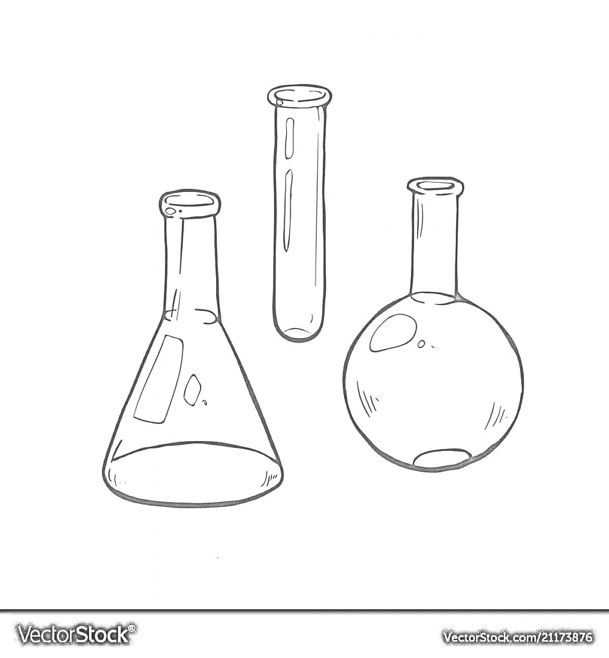 Раскраска Колбы химические: коническая колба, пробирка, шараобразная колба