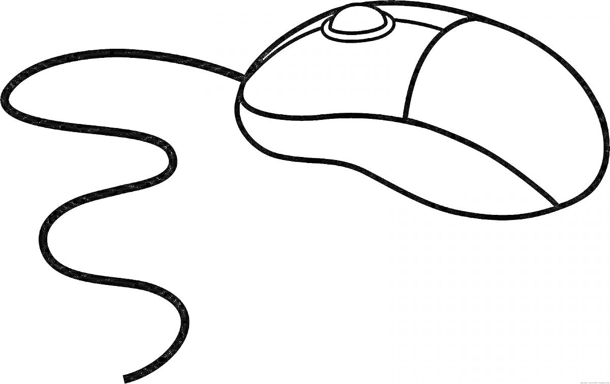 Раскраска Компьютерная мышь с кнопками и проводом
