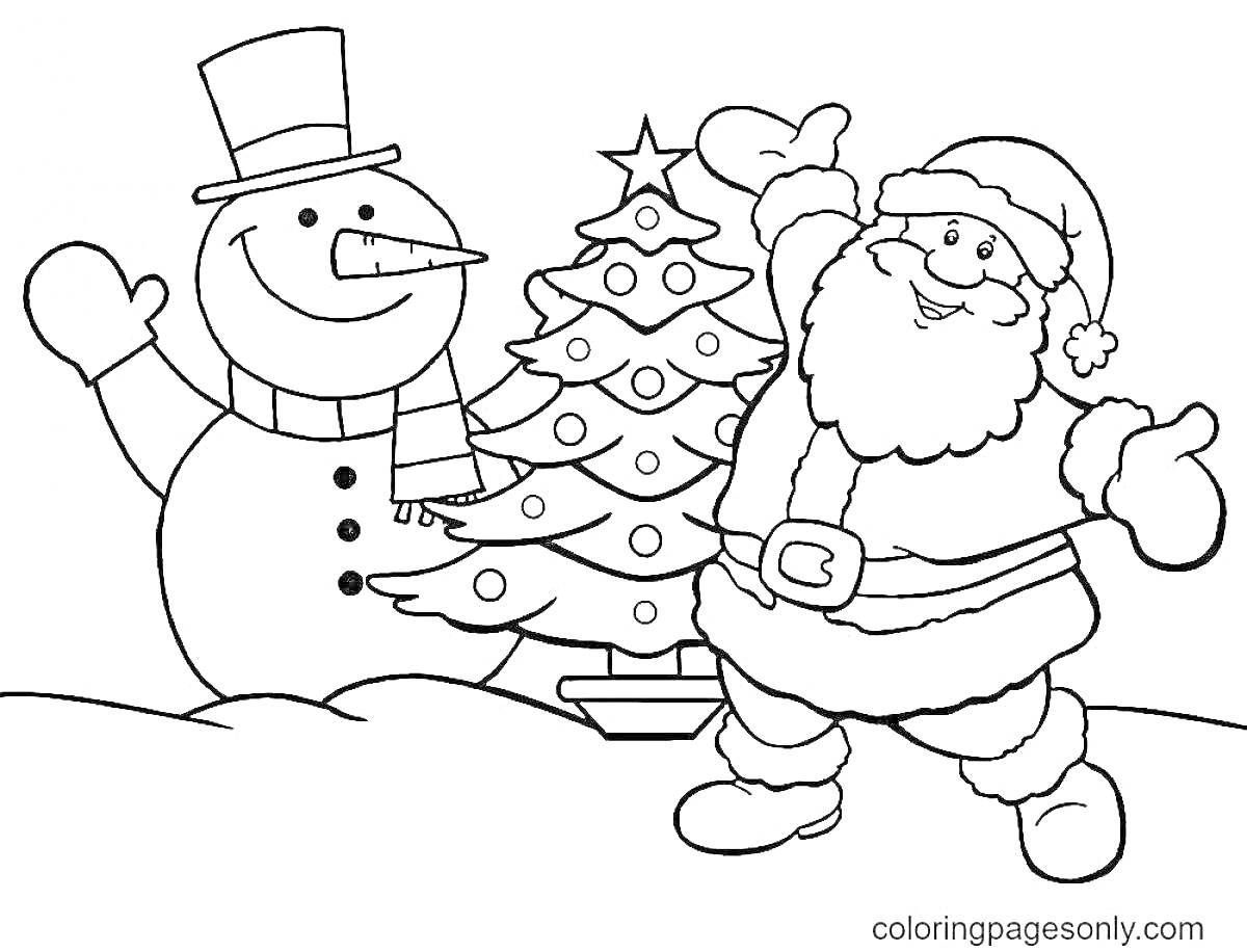 Раскраска Дед Мороз, снеговик и ёлочка