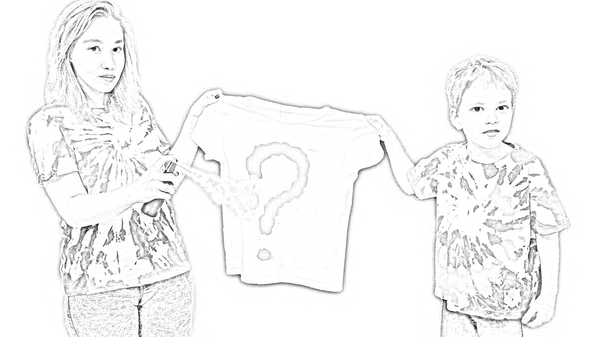 Раскраскадети в футболках тай-дай держат футболку с вопросительным знаком