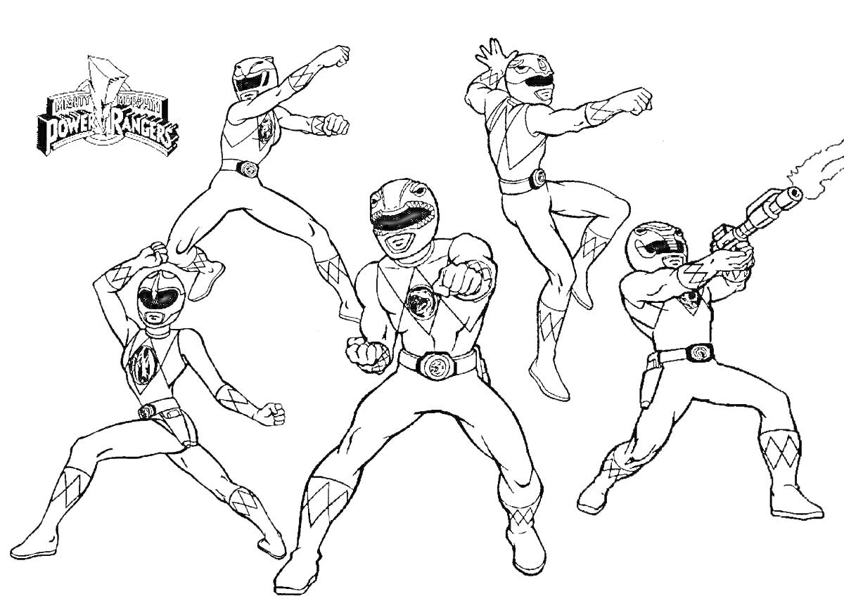 Раскраска Команда Power Rangers в боевых позах с логотипом