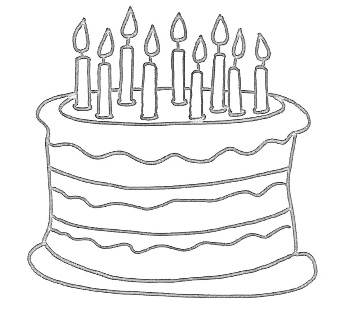 Раскраска Торт с одиннадцатью свечами