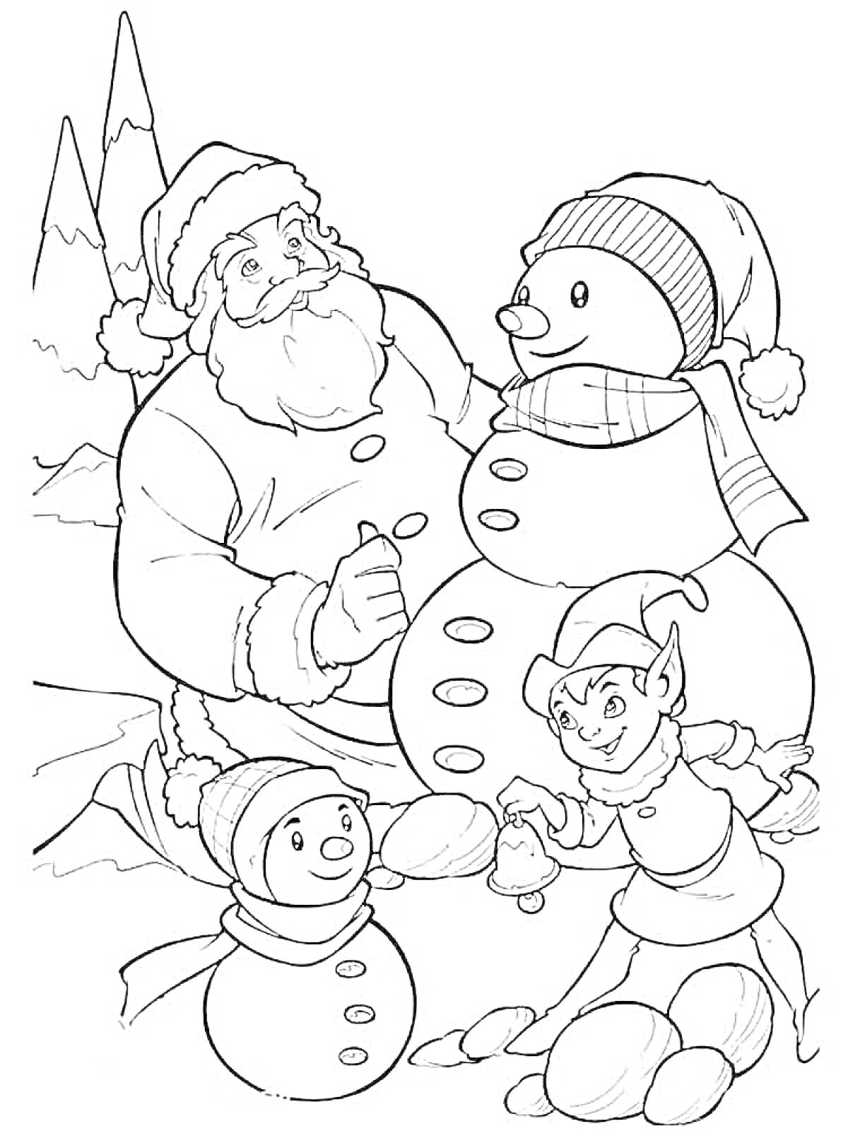 На раскраске изображено: Дед Мороз, Снеговики, Горы, Зима