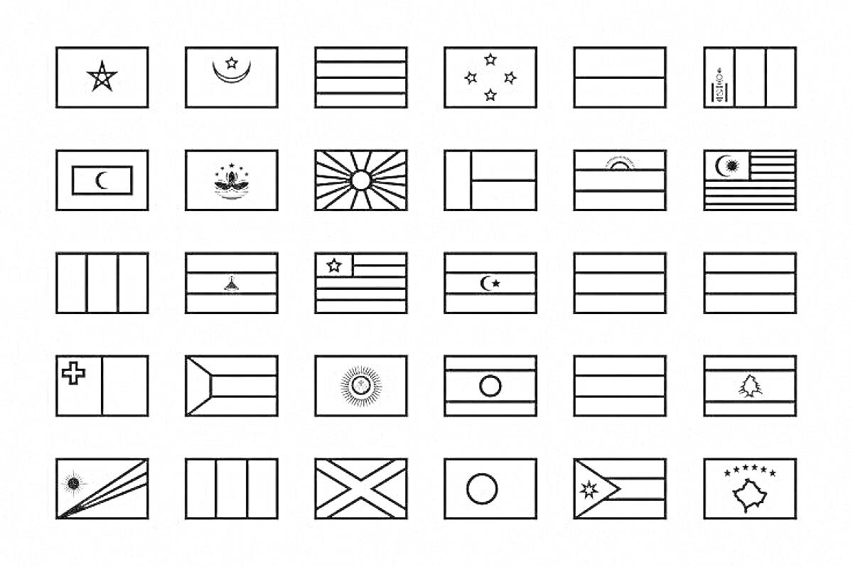 Раскраска с 30 флагами различных стран мира
