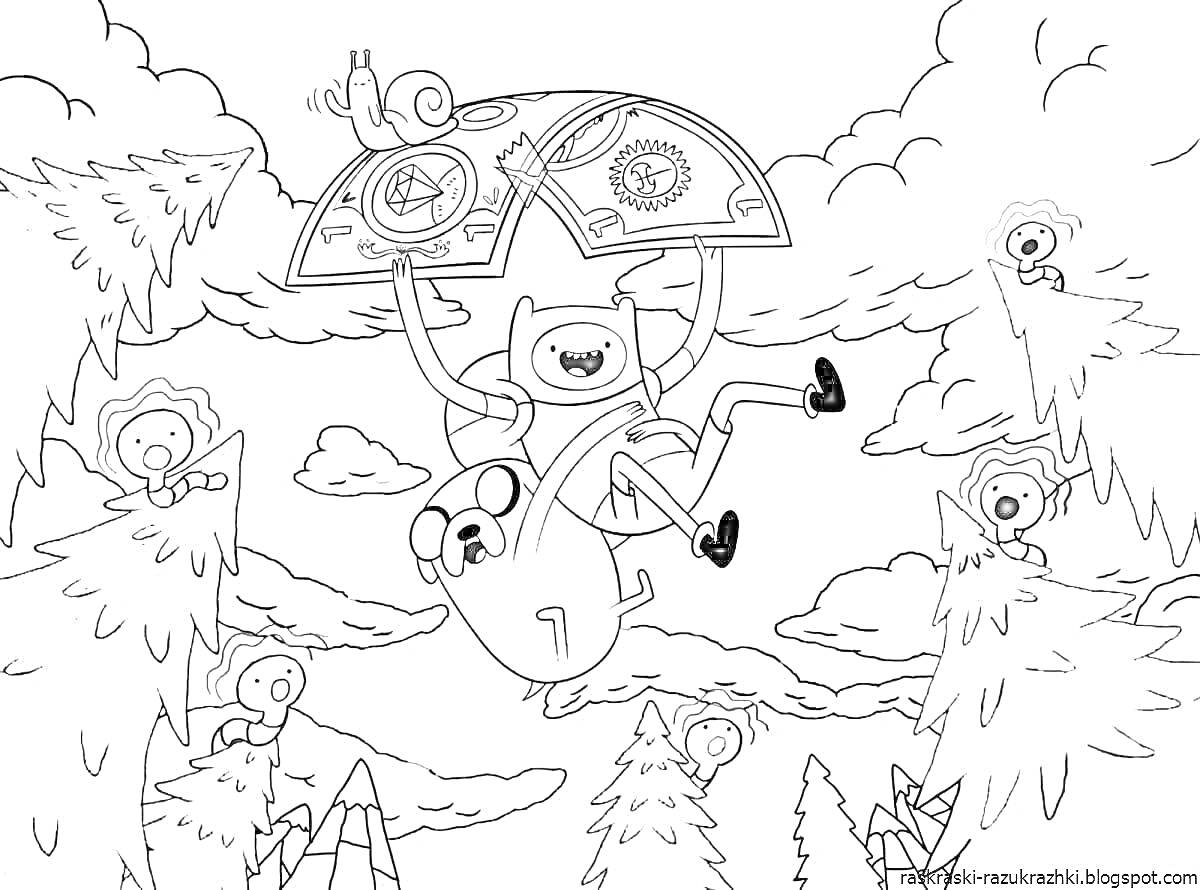 На раскраске изображено: Приключения, Лес, Парашют, Друзья, Деревья, Облака, Улитка