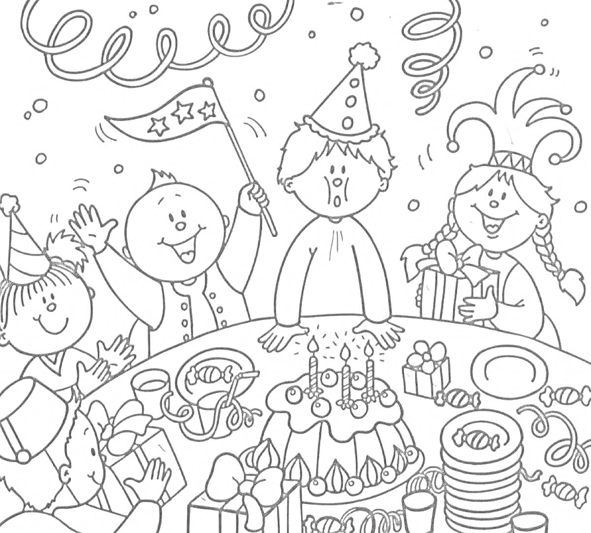 Раскраска Праздник с тортом, подарками и гостями в праздничных колпаках за столом