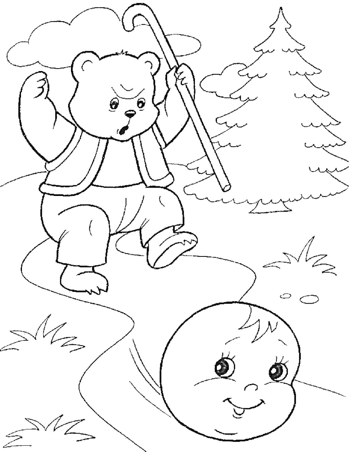 Медвежонок с посохом на дороге и колобок, бегущий по тропинке, на фоне хвойное дерево и кусты