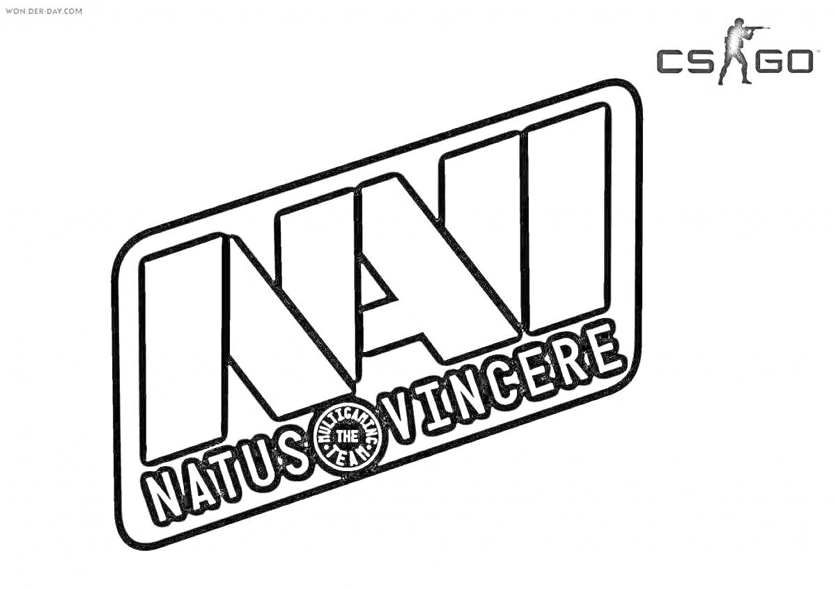 Natus Vincere (NaVi), логотип с надписью 