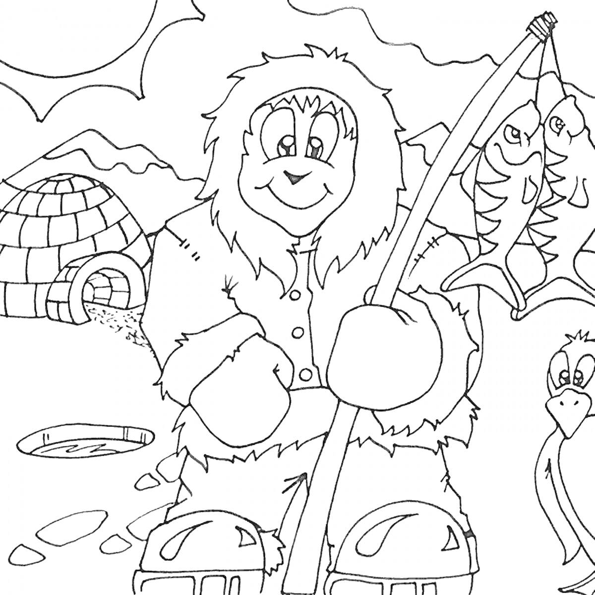 На раскраске изображено: Ребенок, Охотник, Рыбалка, Зима, Иглу, Рыба, Горы, Солнце, Север, Традиции, Культура