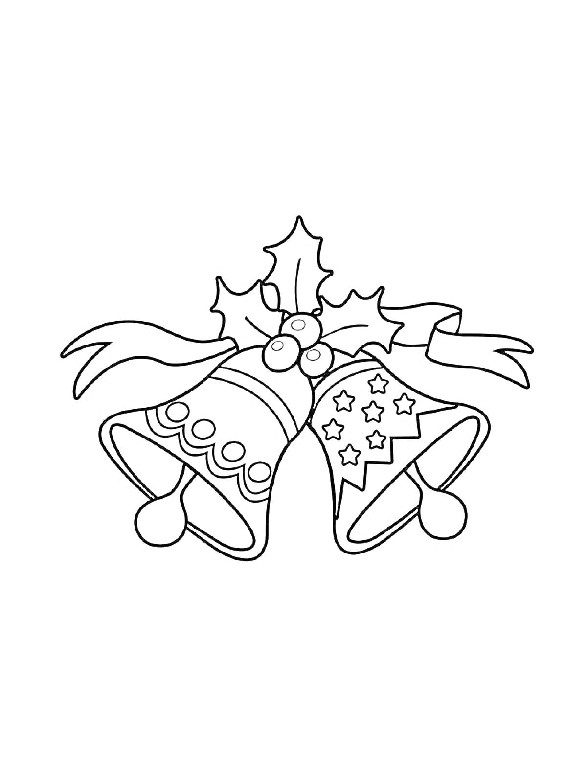 Раскраска Два колокольчика с бантом и листьями остролиста