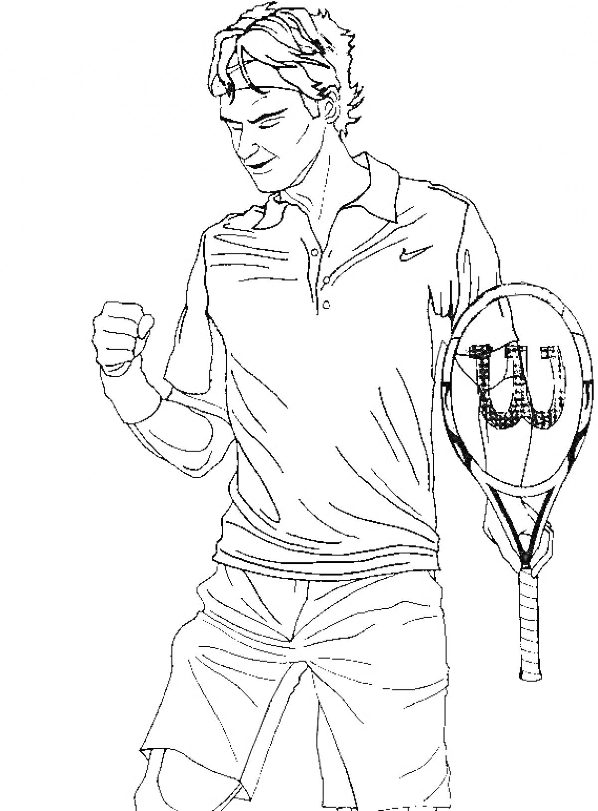 Раскраска Теннисист с ракеткой и поднятым кулаком