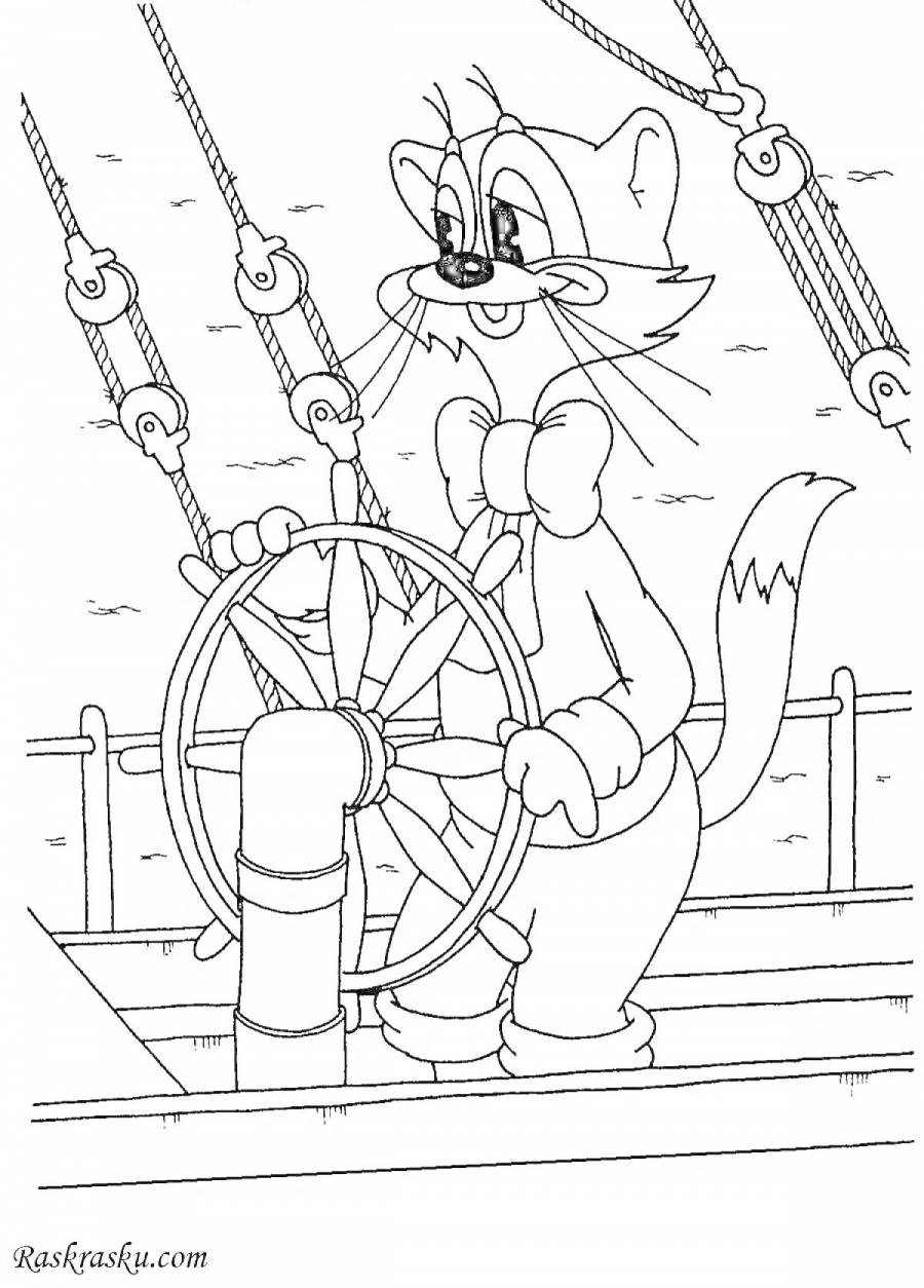 Кот леопольд раскраска