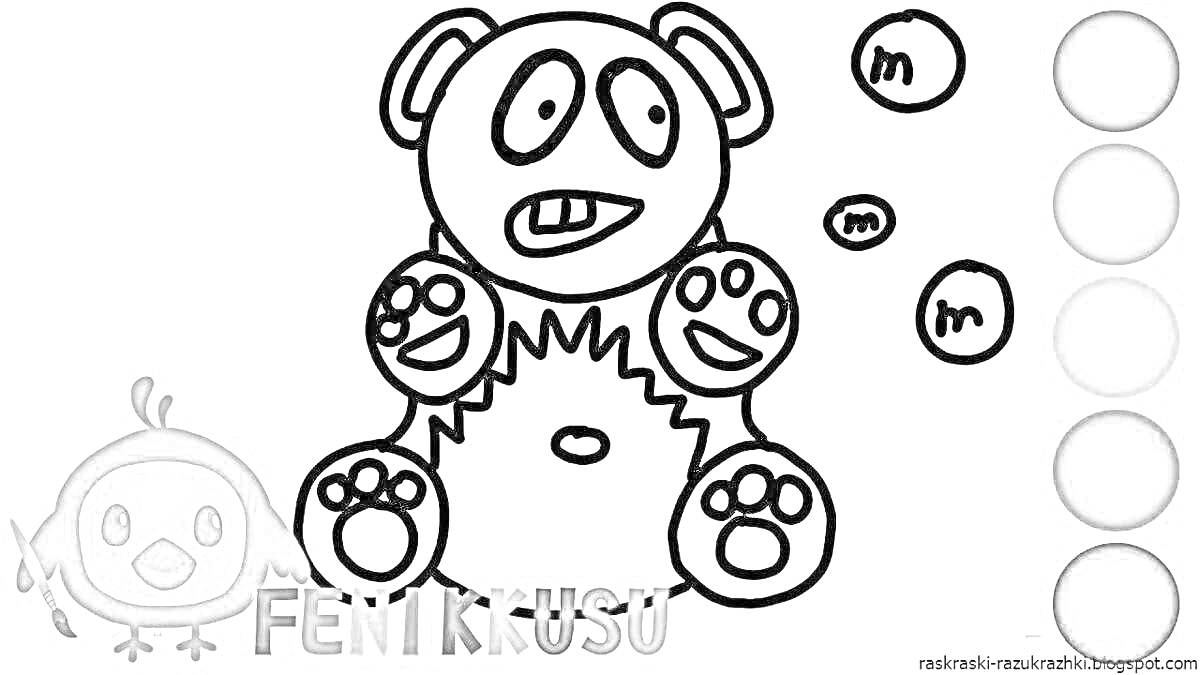Раскраска Медведь Валера с лапами, пузырями и палитрой оттенков серого