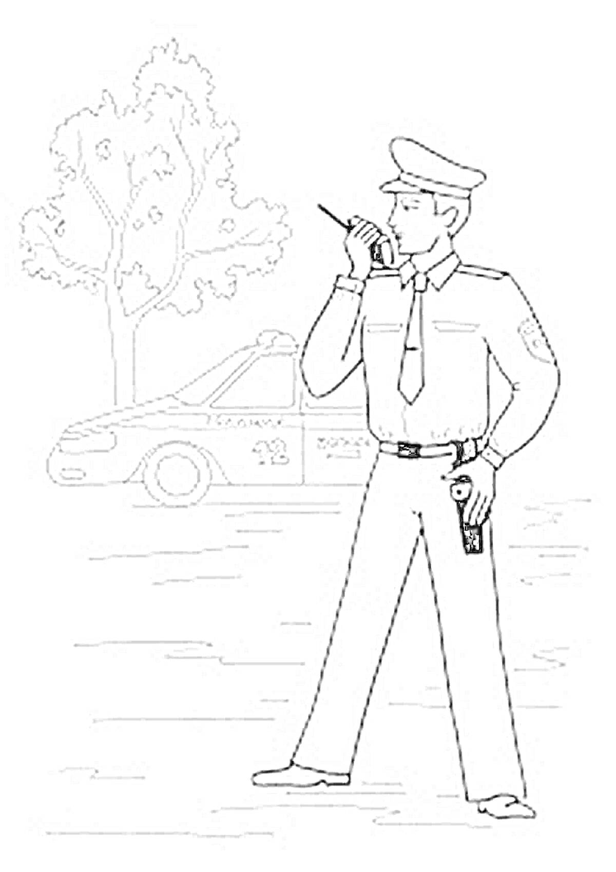 На раскраске изображено: Рация, Пистолет, Полицейская машина, Служба, Защита, Безопасность