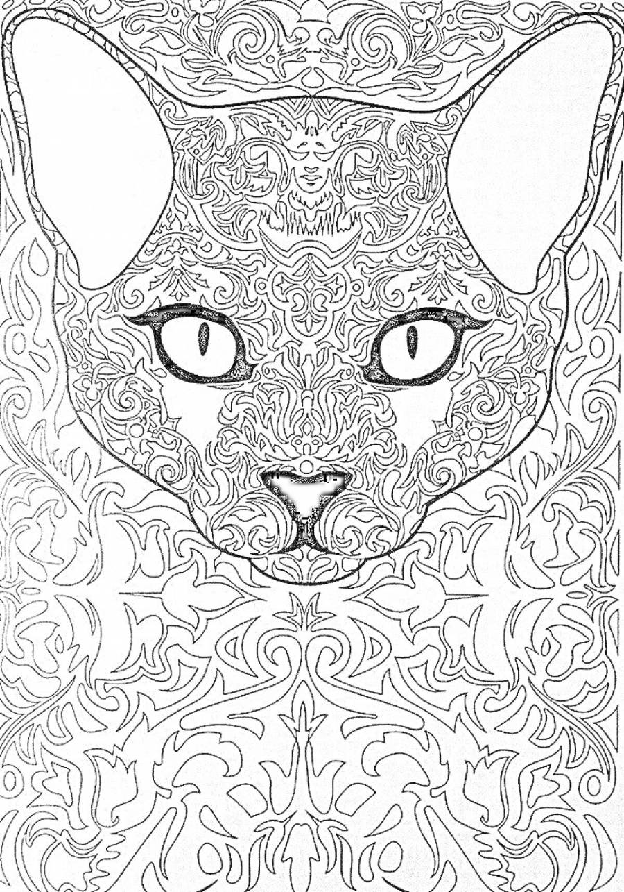 Кототерапия раскраска-антистресс. Раскраски котики сложные. Раскраска кототерапия. Раскраска. Раскраска кототерапия.