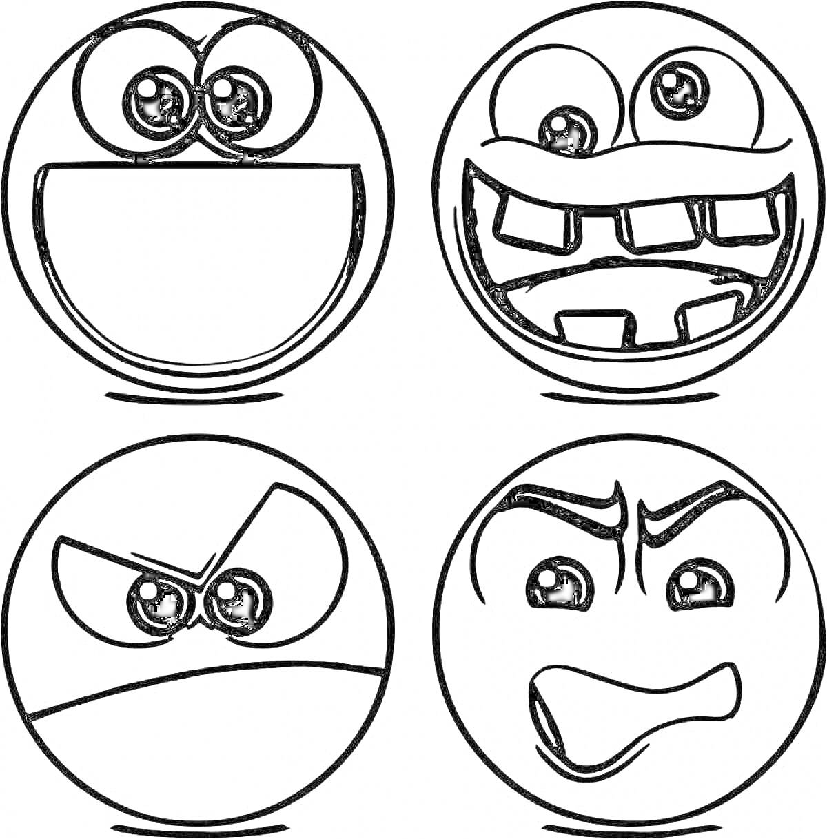 Раскраска Четыре круга с лицами, выражающие разные эмоции: радость, страх, злость, агрессию