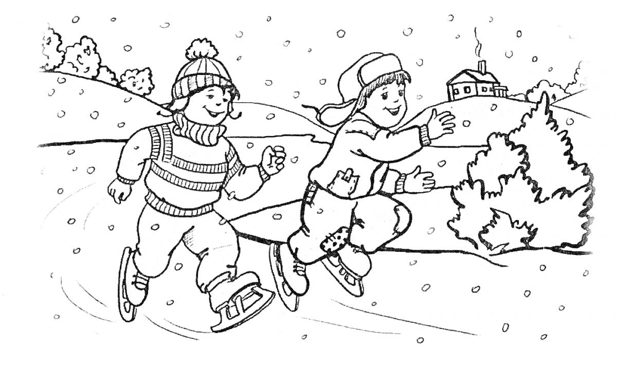 Дети катаются на коньках зимой возле деревьев и дома