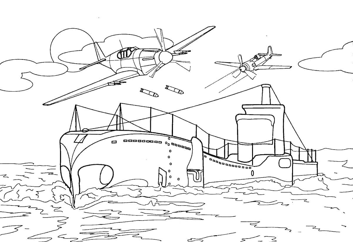 На раскраске изображено: Корабль, Море, Сражение, Война, Воздушный бой, Небо, Вода