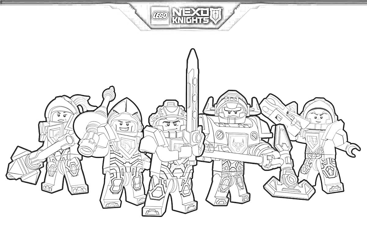 Пять рыцарей с оружием из серии LEGO Nexo Knights