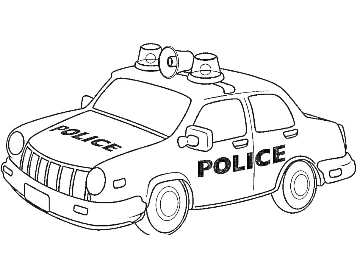 На раскраске изображено: Полицейская машина, ДПС, Мигалки, Капот, Надпись, Полиция, Транспорт