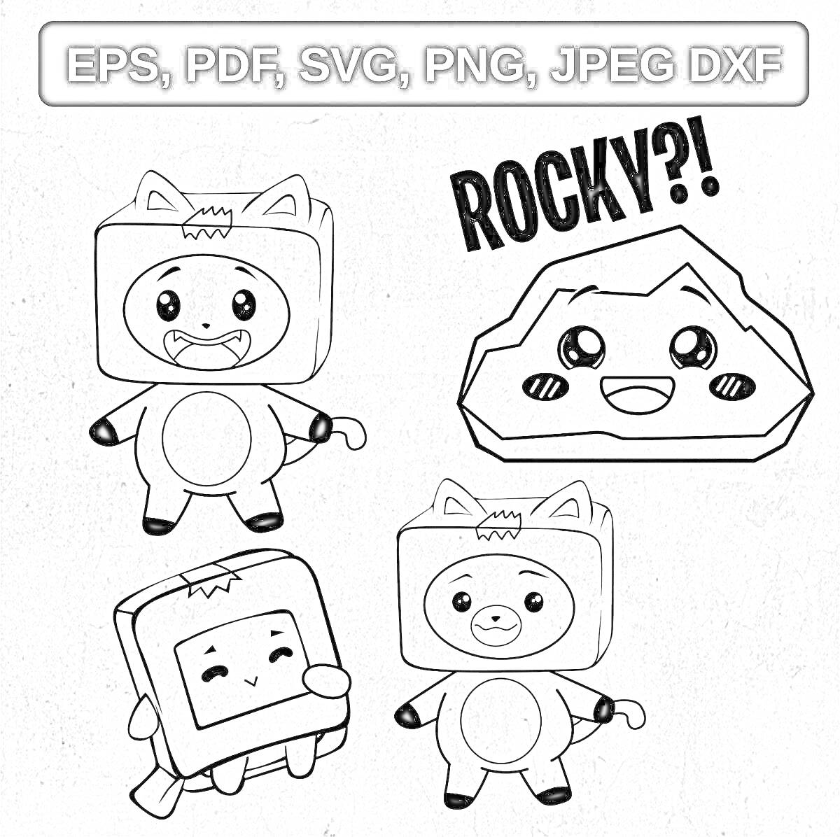 Boxy Boo и камень Rocky с разными выражениями лиц