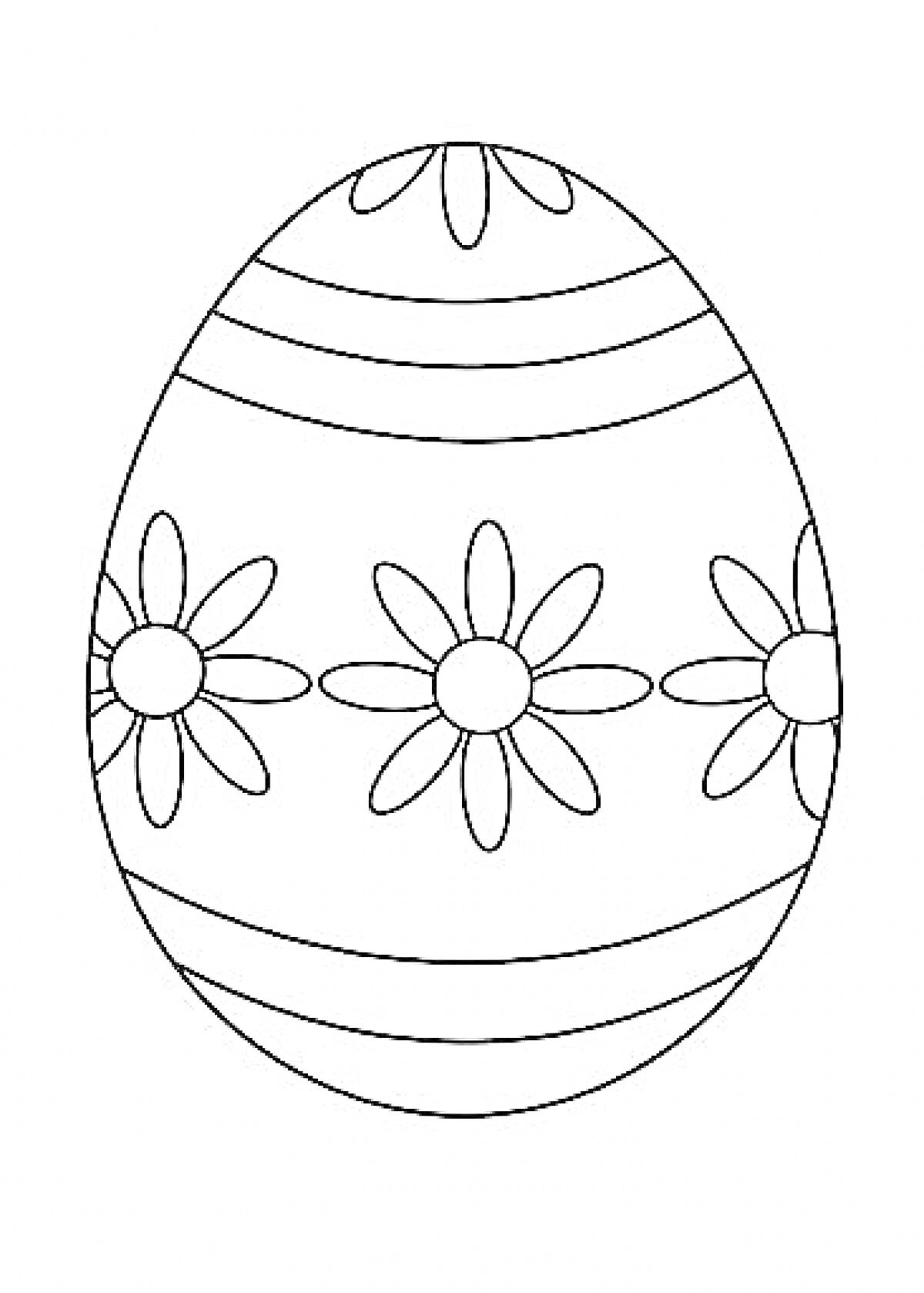 На раскраске изображено: Цветы, Пасха, Пасхальные яйца