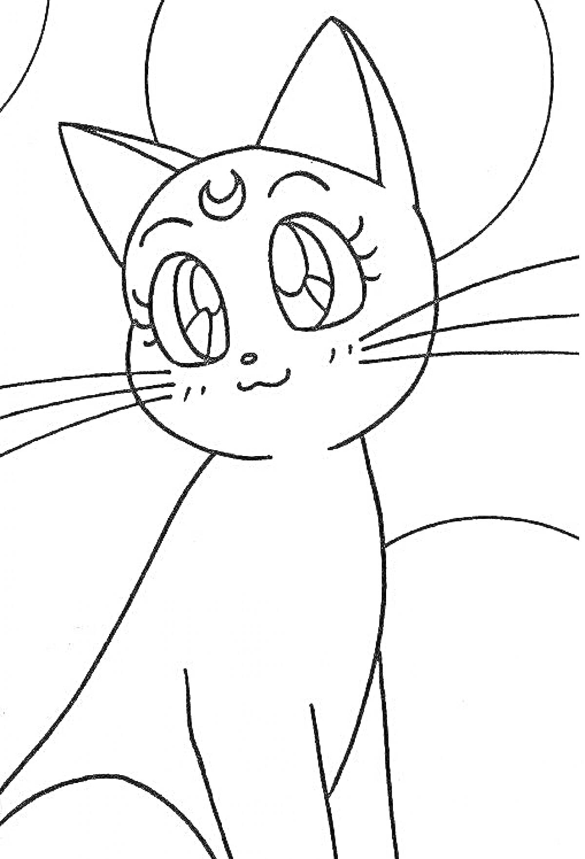 Раскраска Аниме кот с символом луны на лбу, крупные глаза, длинные усы, фоны в виде круга