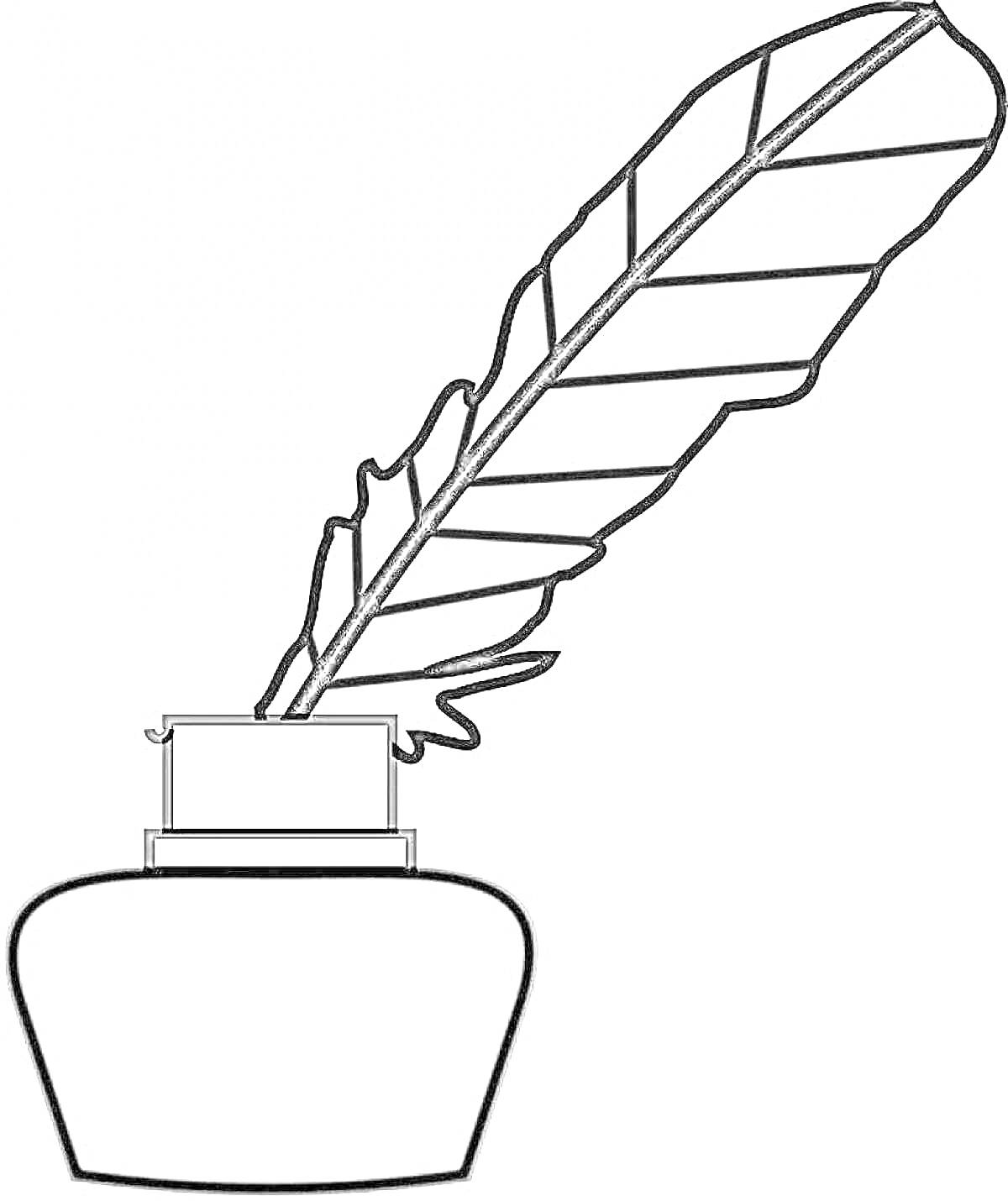 Раскраска Чернильница с пером
