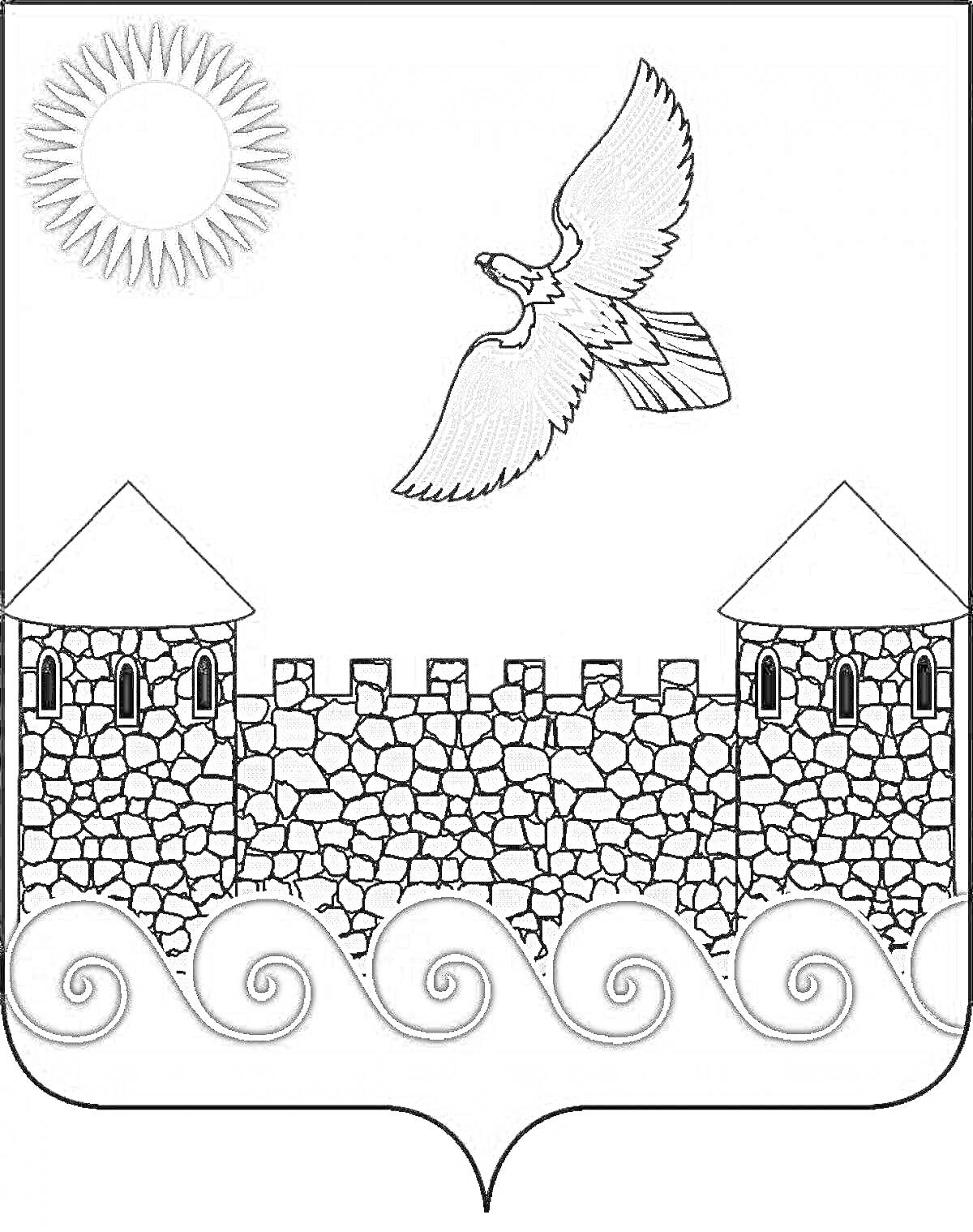 Раскраска герб Ленинградской области с крепостными стенами, башнями, птицей и солнцем