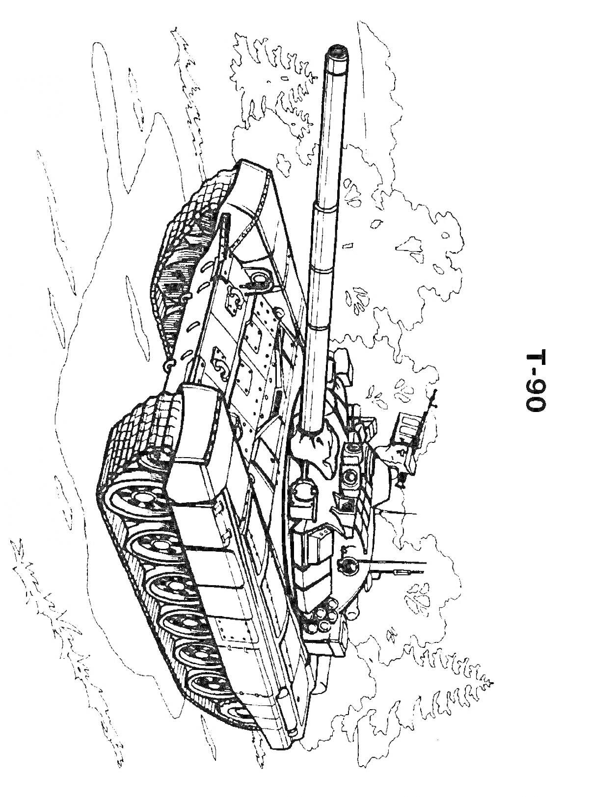 Раскраска Раскраска танк Т-72 в лесу