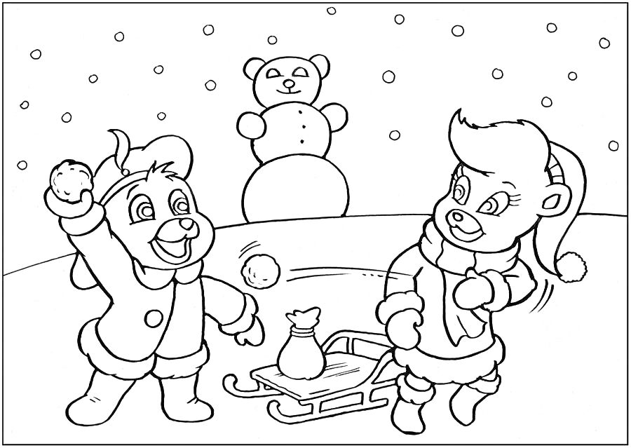 Раскраска Мишки Гамми играют в снежки, снеговик, санки с мешком, зимний пейзаж