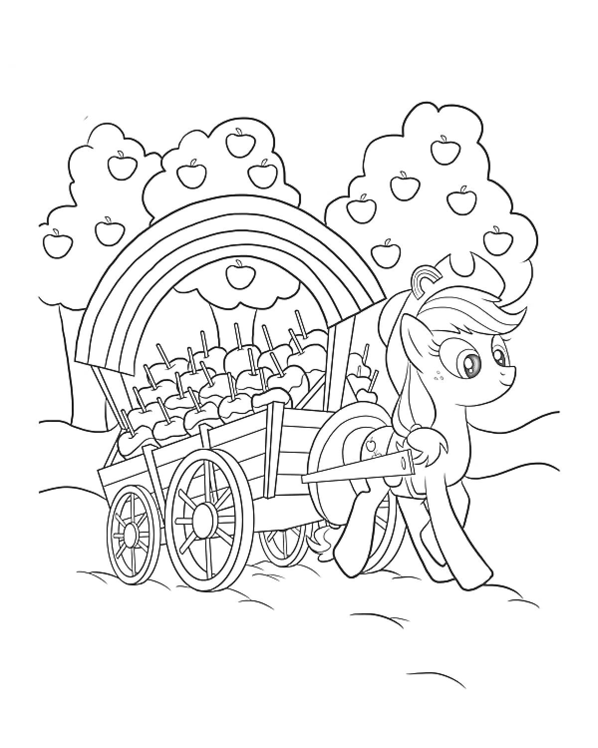 Раскраска Пони впрягает телегу с яблоками на фоне радуги и яблонь