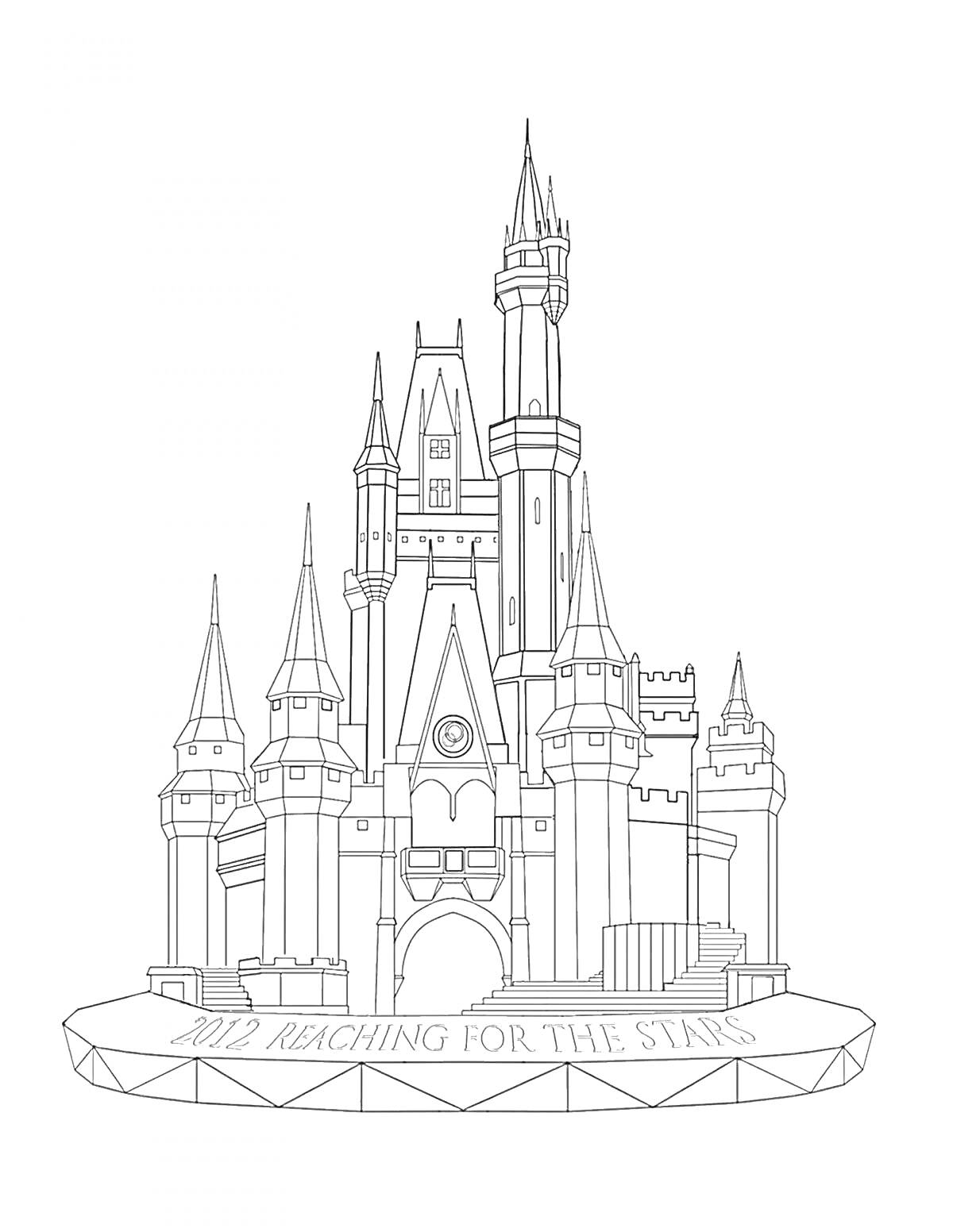 На раскраске изображено: Замок, Эльза, Башни, Надпись, Архитектура