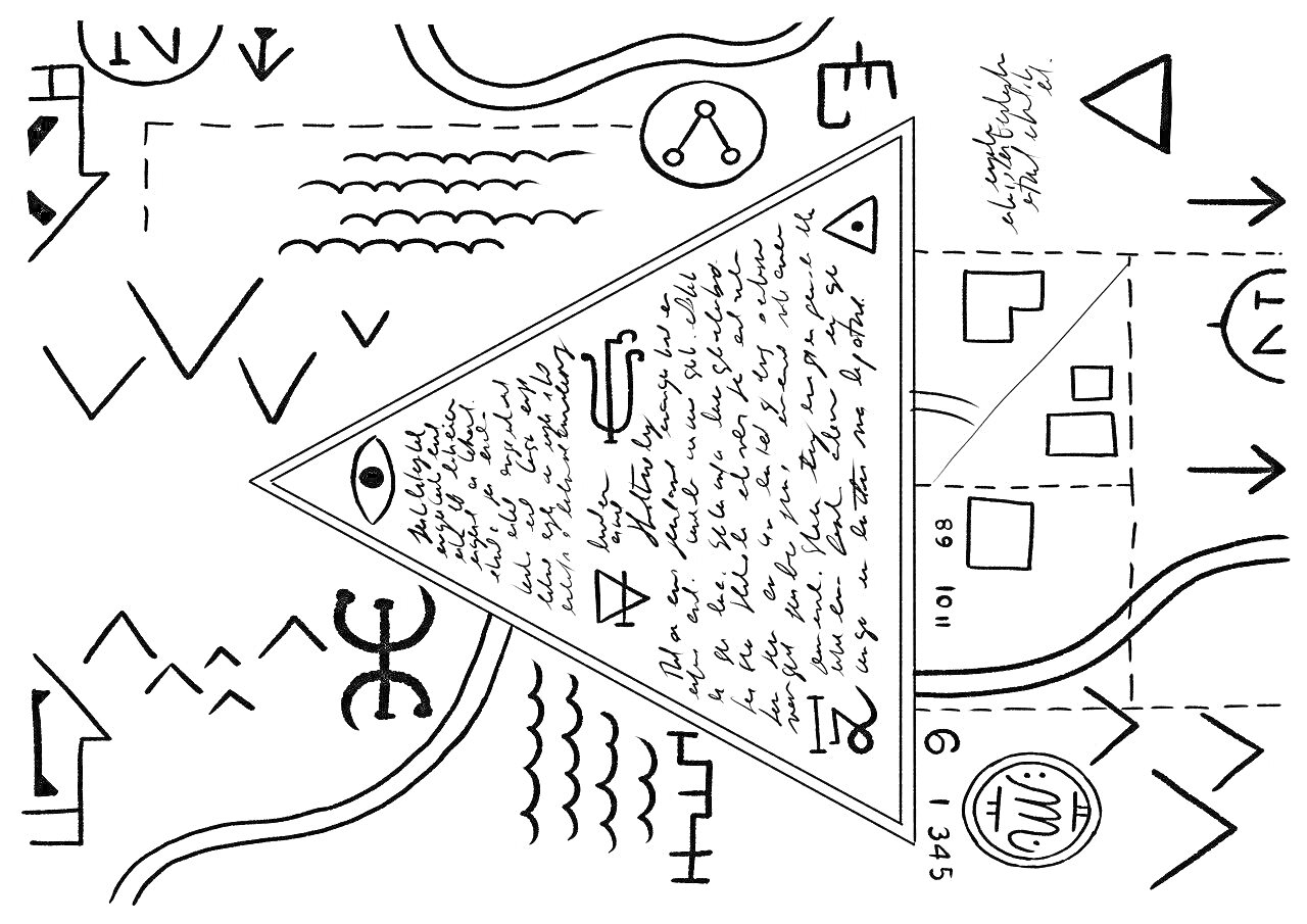 Треугольник с текстом и символами из гравити фолз, окруженный различными геометрическими фигурами и символическими знаками