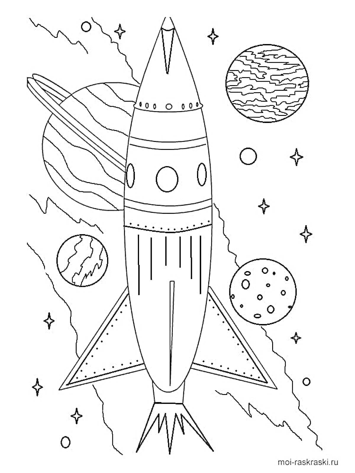 На раскраске изображено: Космос, Ракета, Планеты, Звезды, Небо, Галактика, Астронавтика, Для детей, Исследования