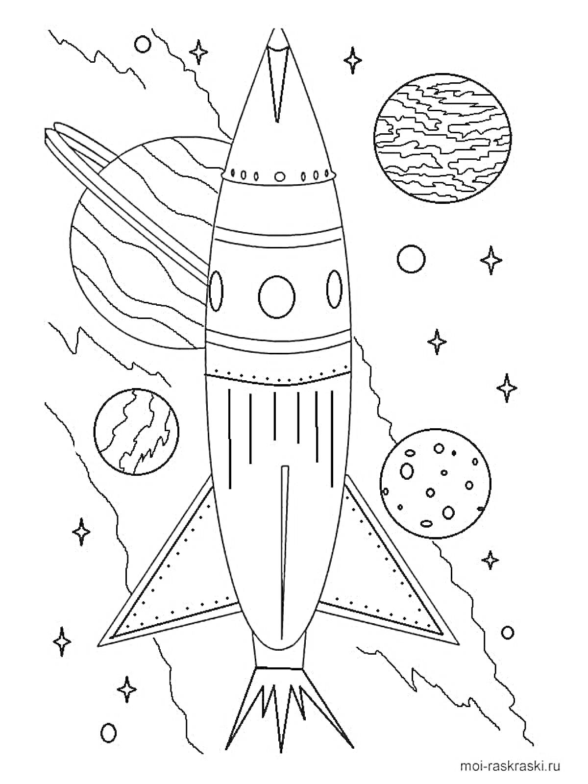 Раскраска Ракета в космосе с планетами и звёздами