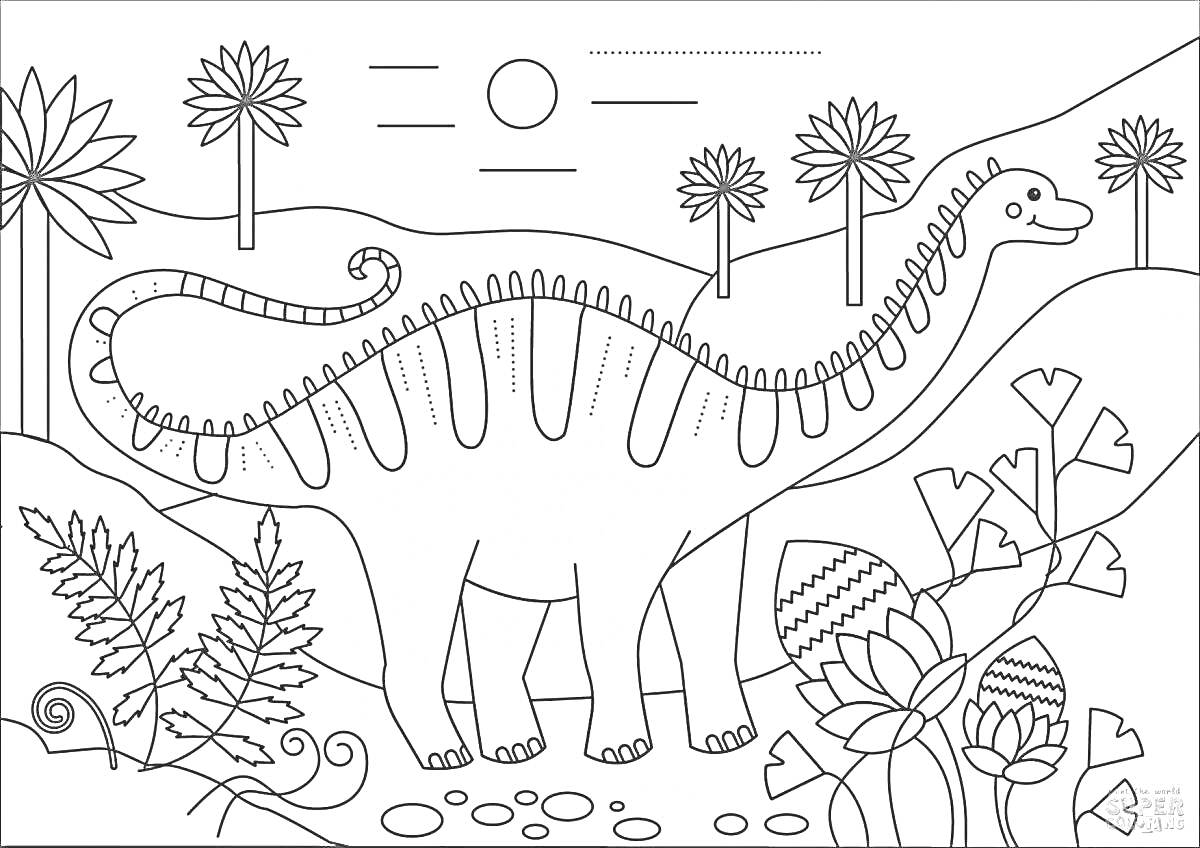 Раскраска бронтозавр среди растений и деревьев, солнце в небе