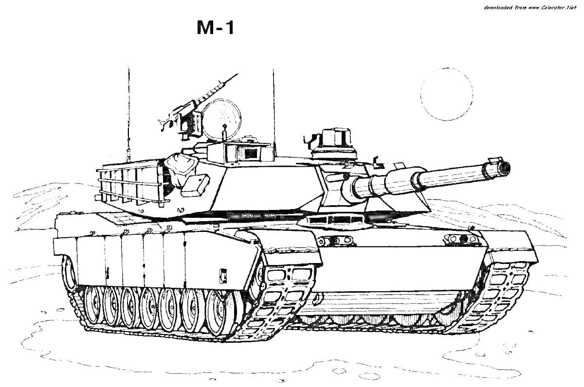На раскраске изображено: Танк, Пушка, Пулемет, Броня, Военная техника, Пустыня