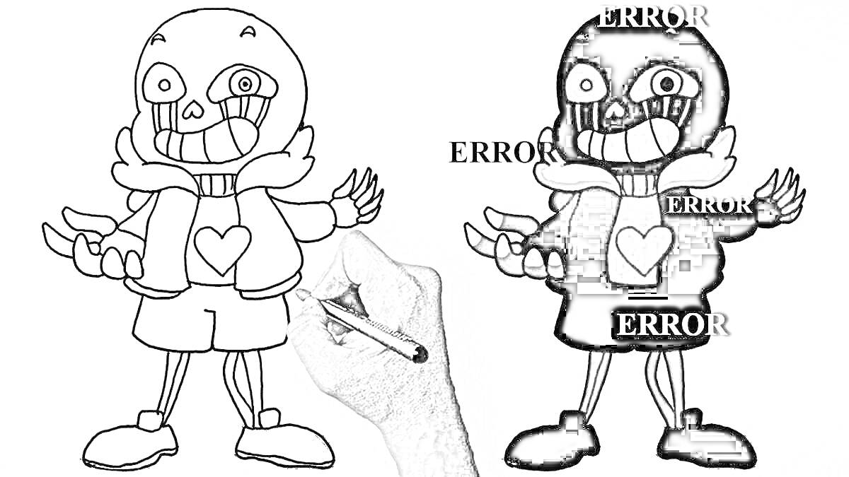 Раскраска Error Sans с надписями 