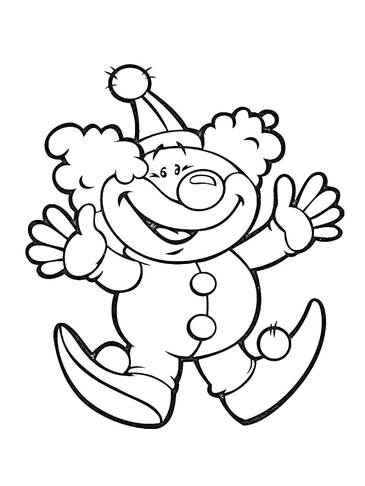 Раскраска Клоун с крупным носом в колпаке, одетый в костюм с пуговицами и с помпоном на пятке, машет руками.