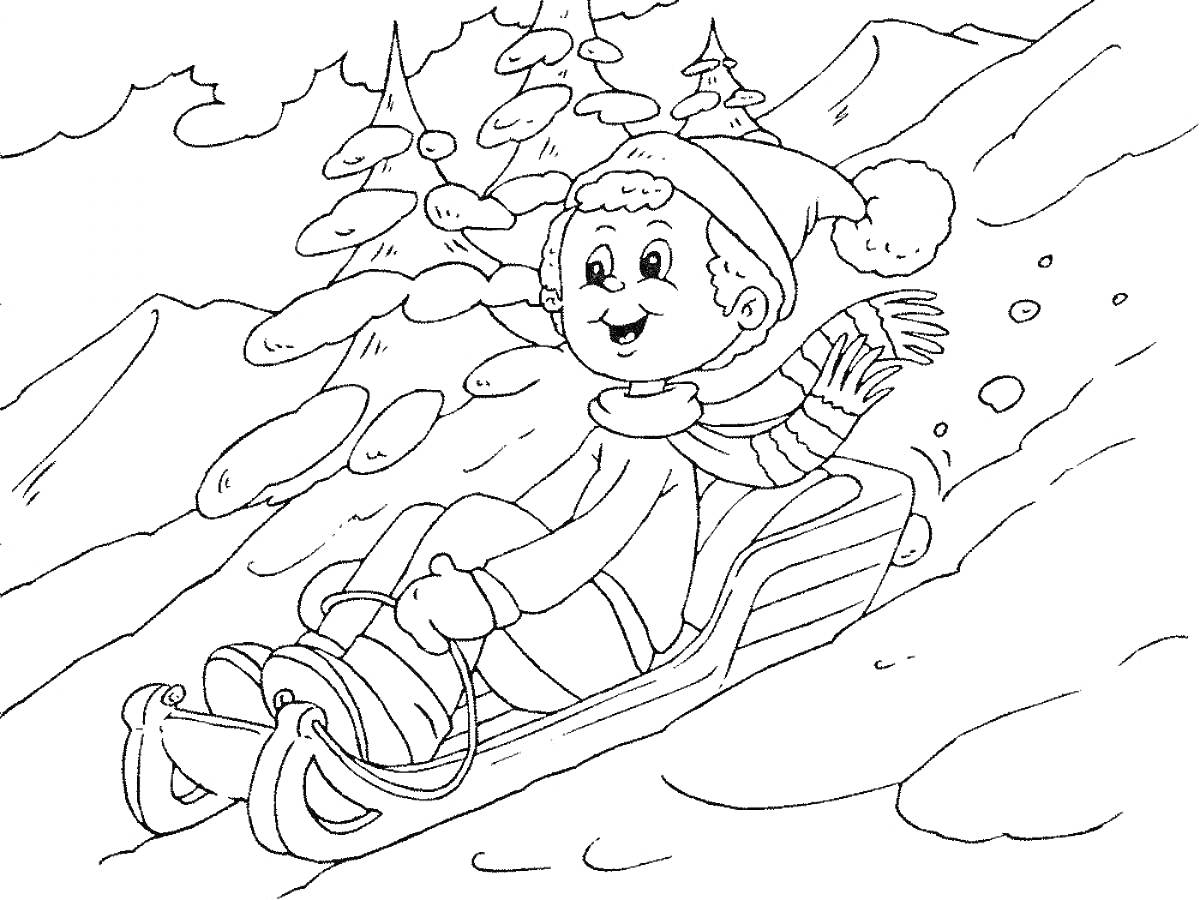 Ребенок на санках катится с горы зимой, в окружении заснеженных деревьев и гор