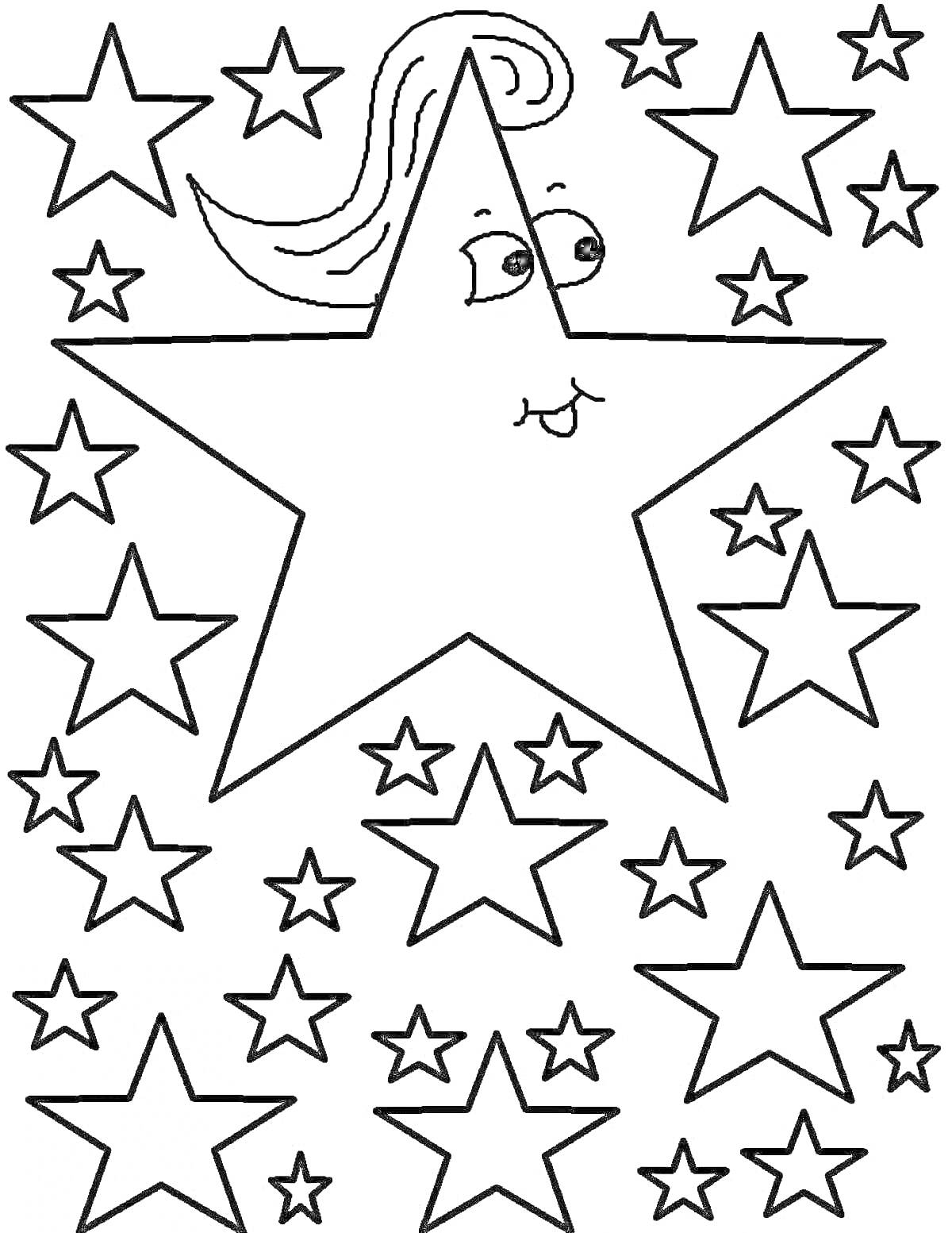 Раскраска Звездочка с лицом и звезды разных размеров