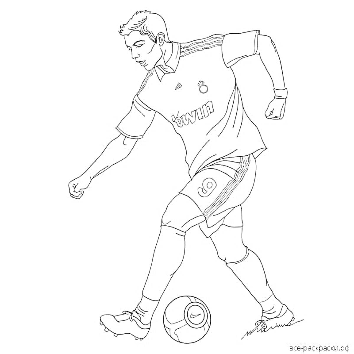 На раскраске изображено: Футболист, Зенит, Номер 9, Футбол, Спорт