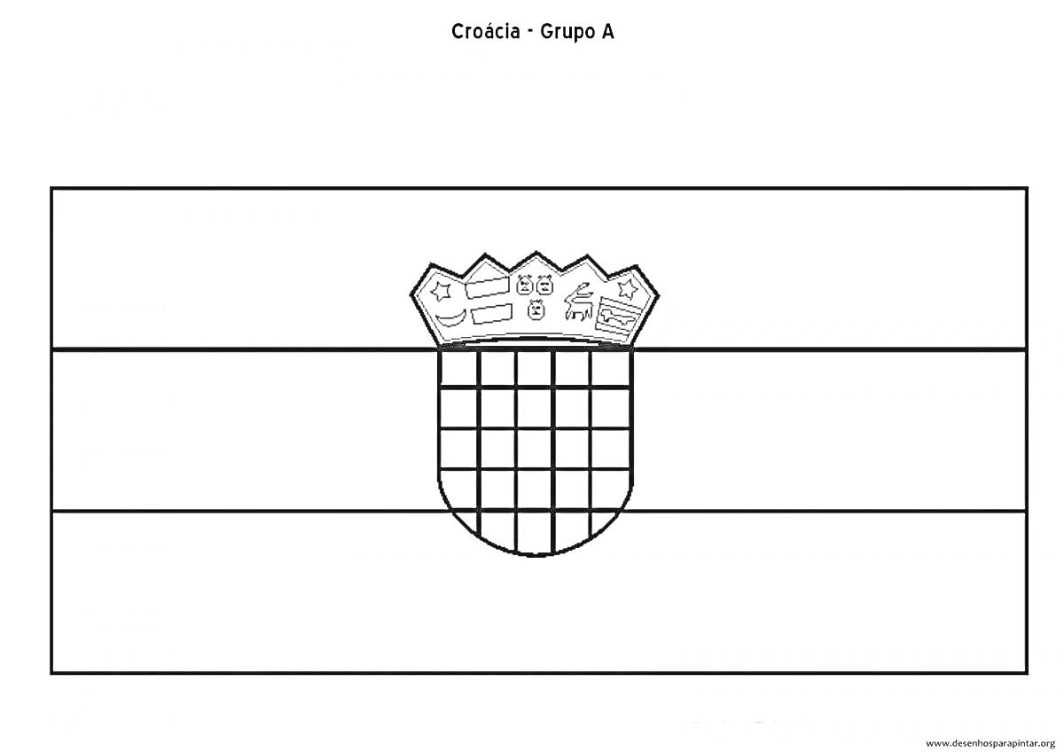 Раскраска Флаг Хорватии с гербом и короной