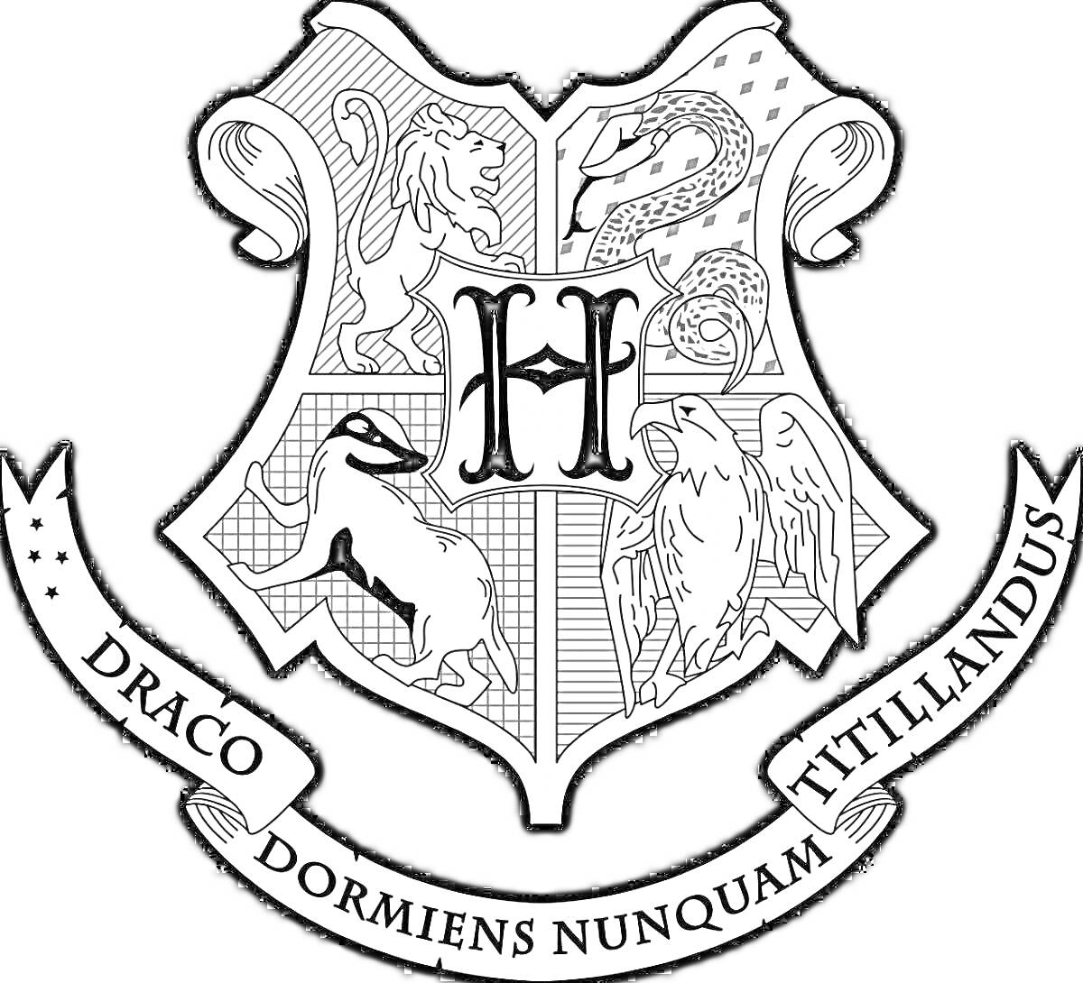 Герб Хогвартса с символикой четырех факультетов и девизом 