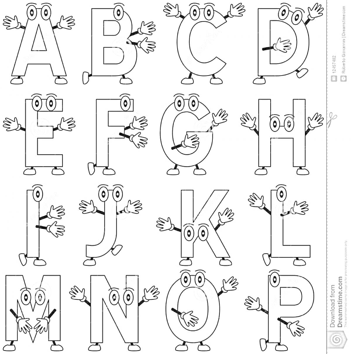 Раскраска Алфавит ЛОЛ с буквами от A до P в виде персонажей с глазами и руками