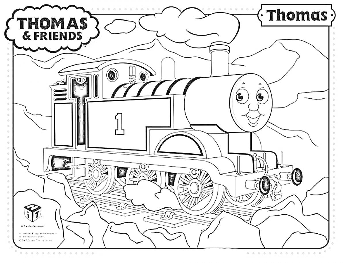 Раскраска Томас Паровозик на железной дороге в горах