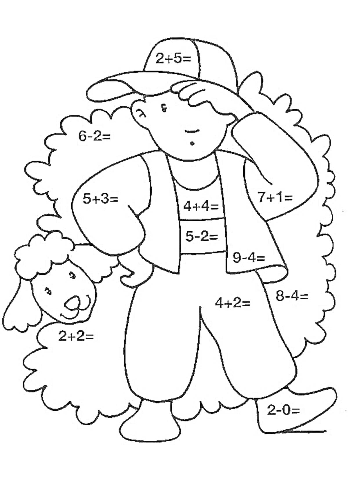 Раскраска Мальчик с овцой и примеры по математике
