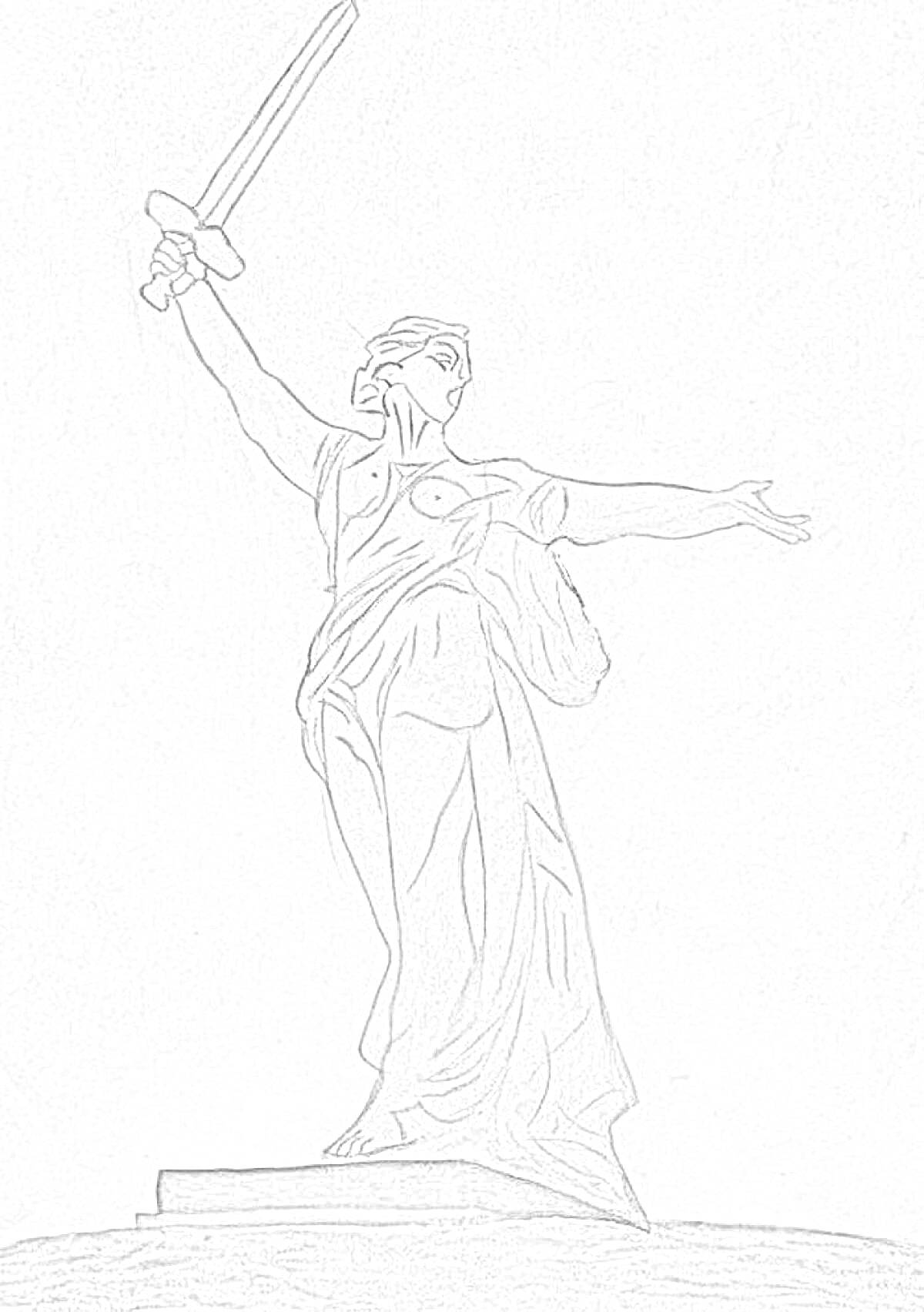 Раскраска статуя Родина-мать с мечом, стоящая на зелёном холме на фоне голубого неба